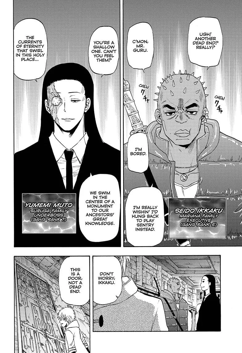 Hard-Boiled Cop and Dolphin Chapter 26 page 18 - 