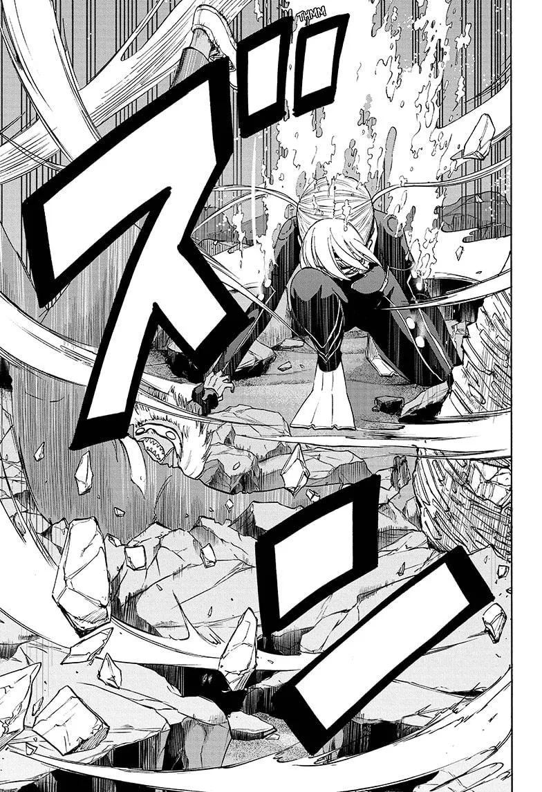 Hard-Boiled Cop and Dolphin Chapter 26 page 5 - 