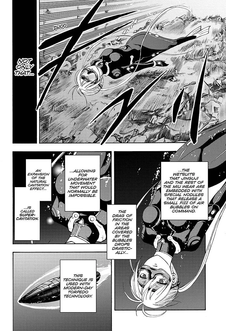 Hard-Boiled Cop and Dolphin Chapter 26 page 8 - 