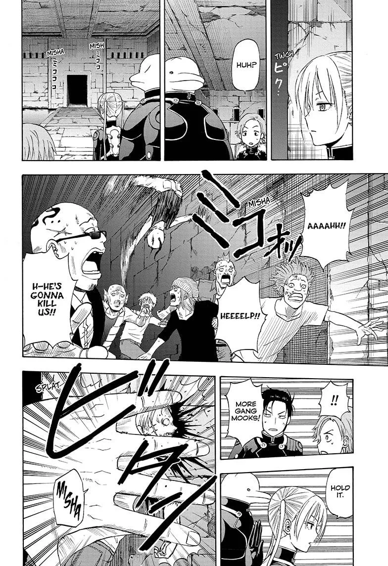 Hard-Boiled Cop and Dolphin Chapter 28 page 9 - 