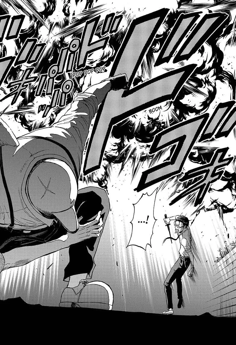 Hard-Boiled Cop and Dolphin Chapter 3 page 18 - 