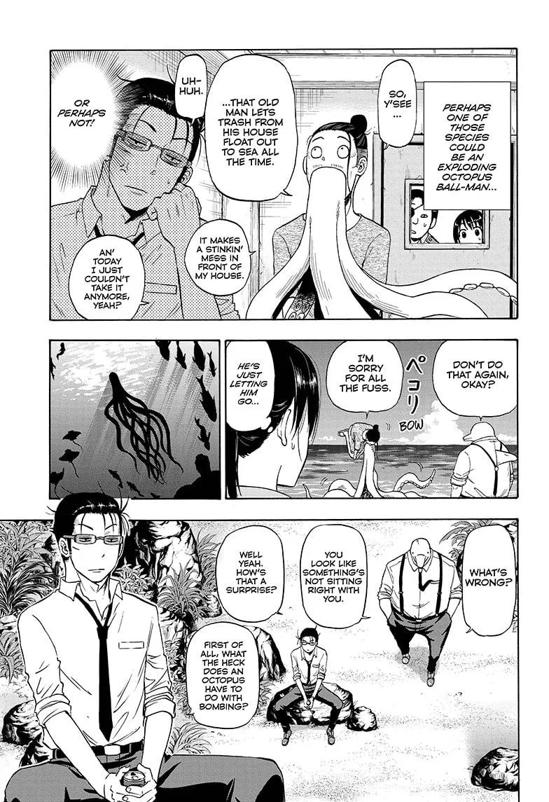 Hard-Boiled Cop and Dolphin Chapter 3 page 21 - 