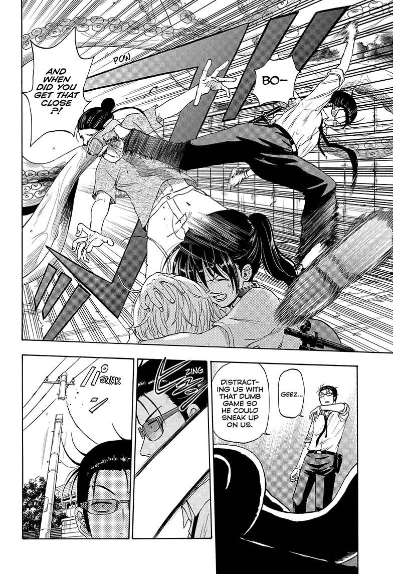 Hard-Boiled Cop and Dolphin Chapter 3 page 6 - 