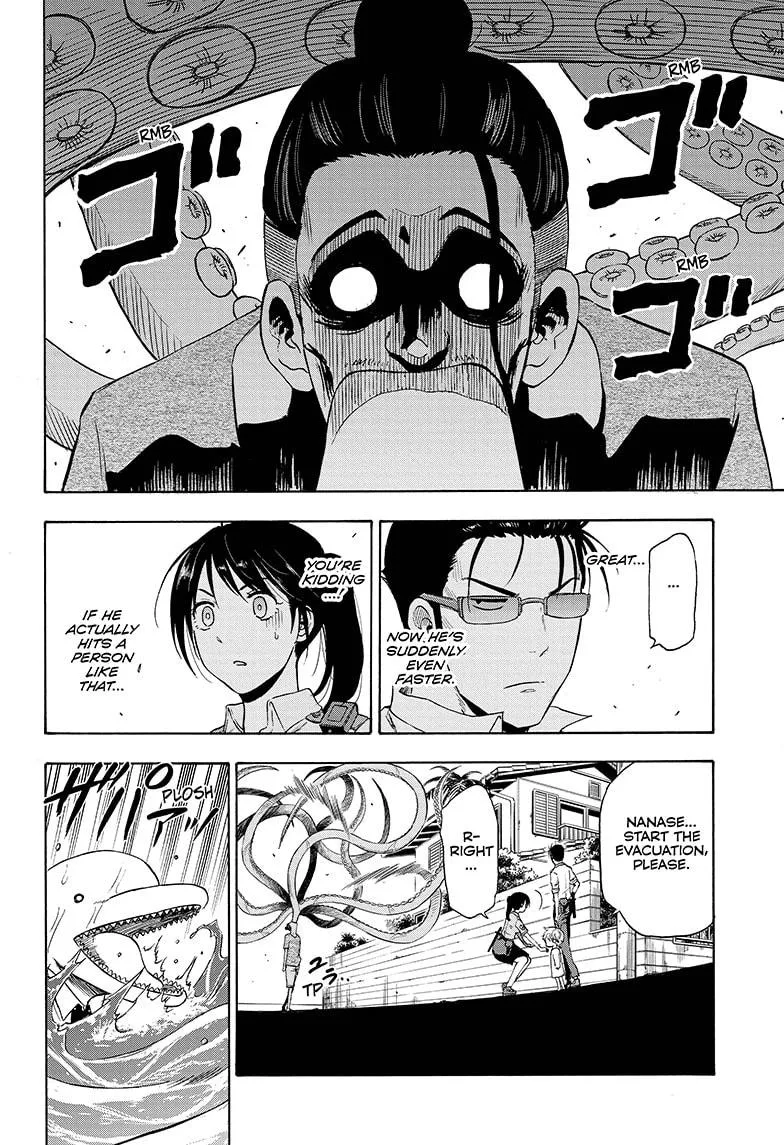 Hard-Boiled Cop and Dolphin Chapter 3 page 8 - 