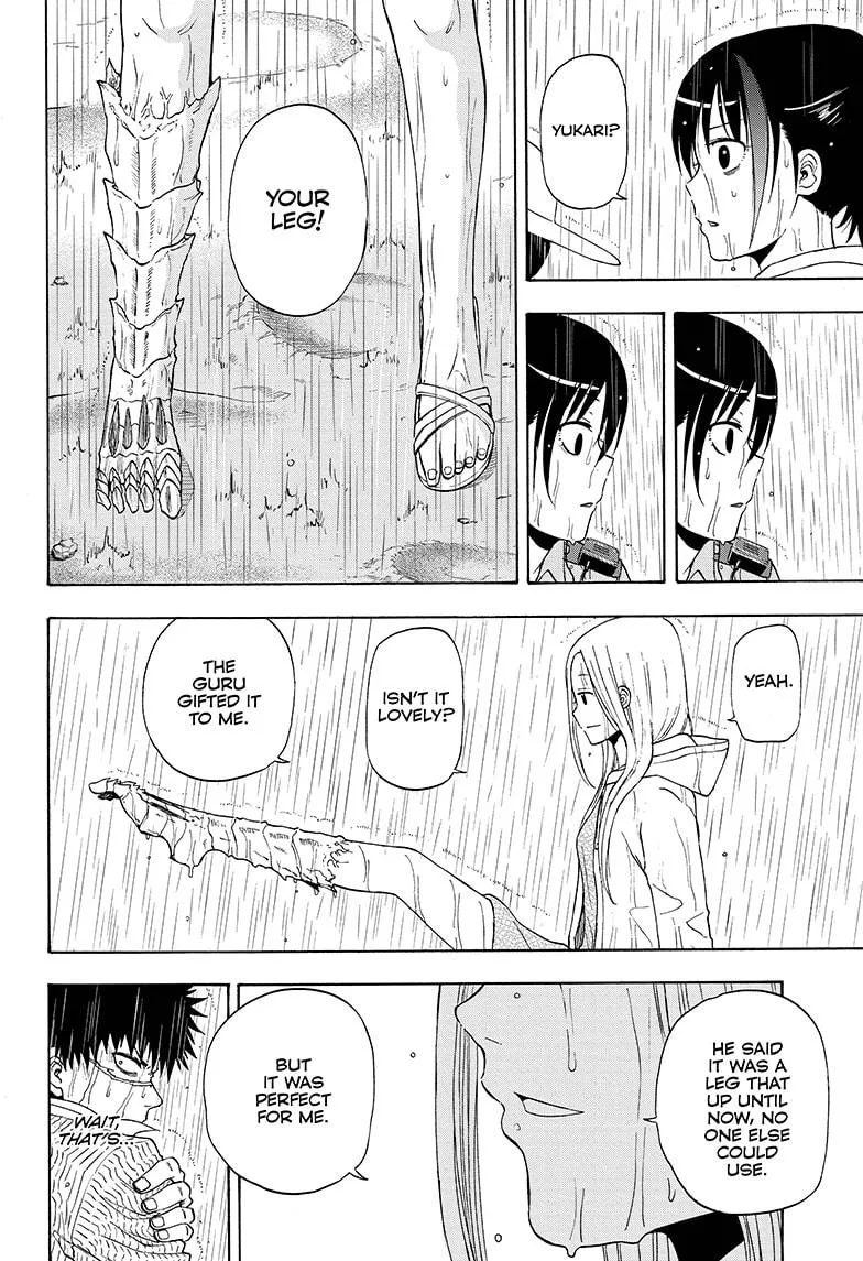 Hard-Boiled Cop and Dolphin Chapter 30 page 4 - 