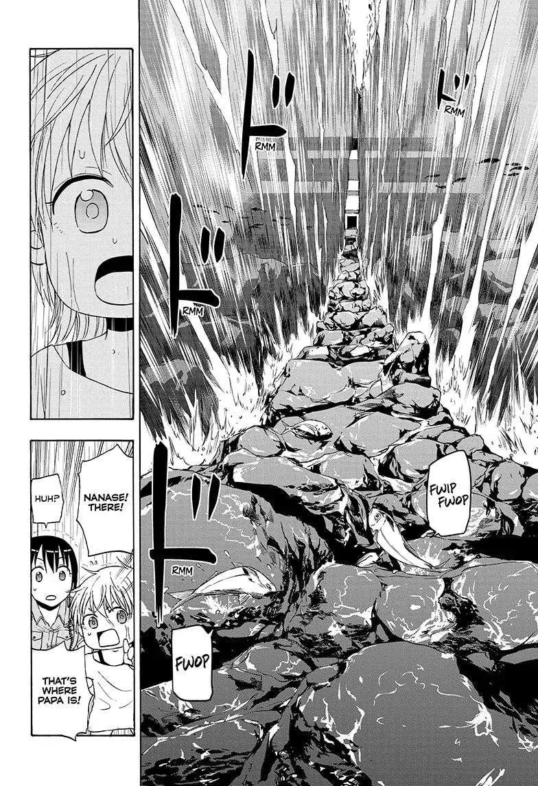 Hard-Boiled Cop and Dolphin Chapter 30 page 8 - 