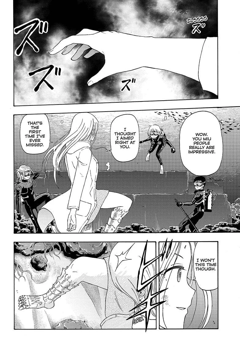 Hard-Boiled Cop and Dolphin Chapter 31 page 14 - 