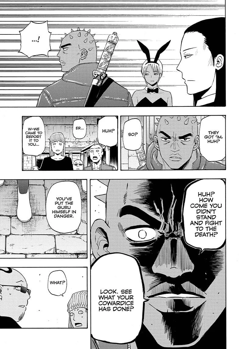 Hard-Boiled Cop and Dolphin Chapter 32 page 12 - 