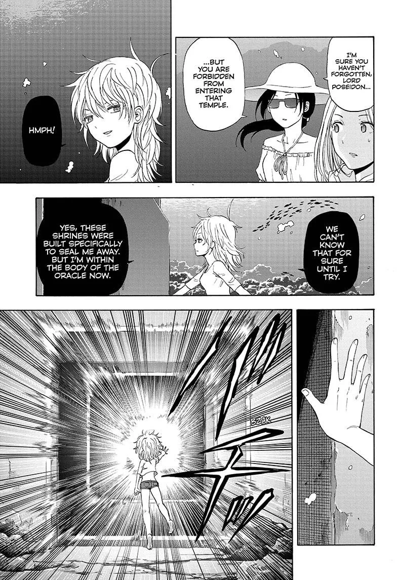 Hard-Boiled Cop and Dolphin Chapter 32 page 8 - 
