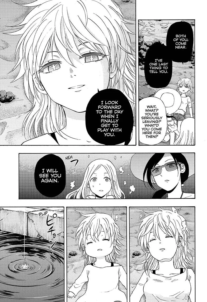 Hard-Boiled Cop and Dolphin Chapter 32 page 10 - 