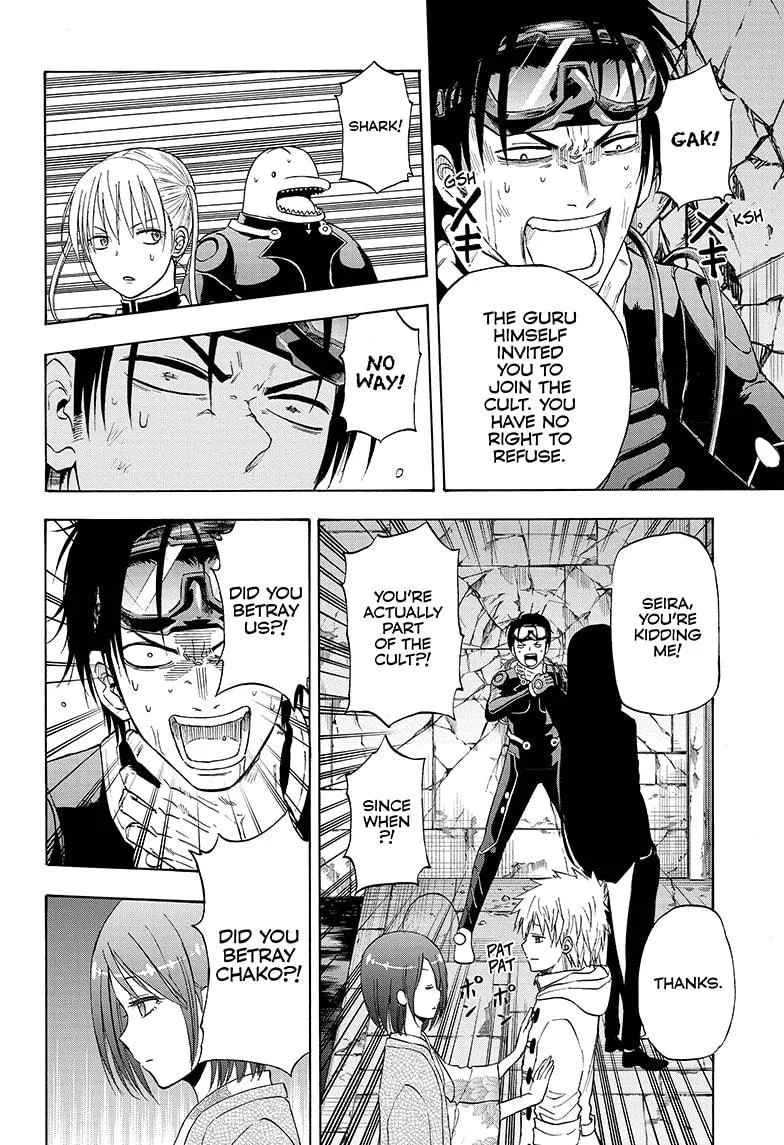 Hard-Boiled Cop and Dolphin Chapter 33 page 14 - 