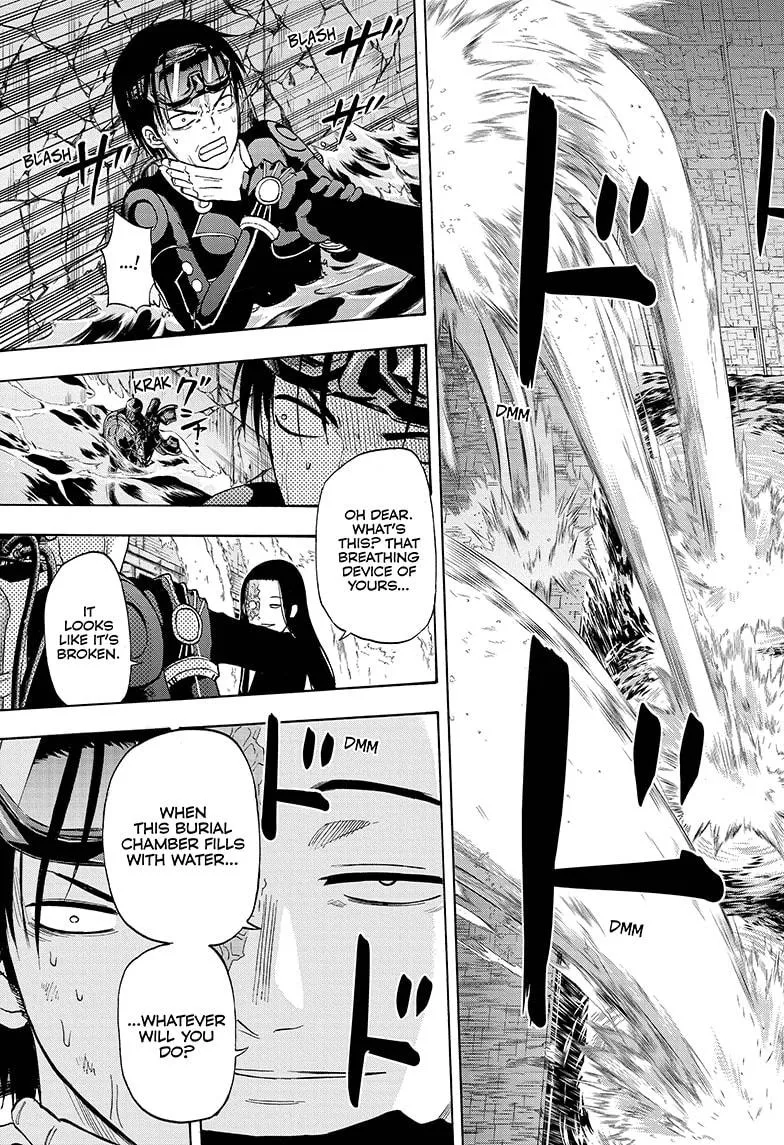 Hard-Boiled Cop and Dolphin Chapter 33 page 17 - 