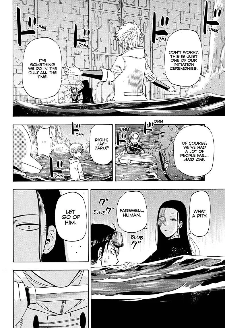 Hard-Boiled Cop and Dolphin Chapter 33 page 18 - 