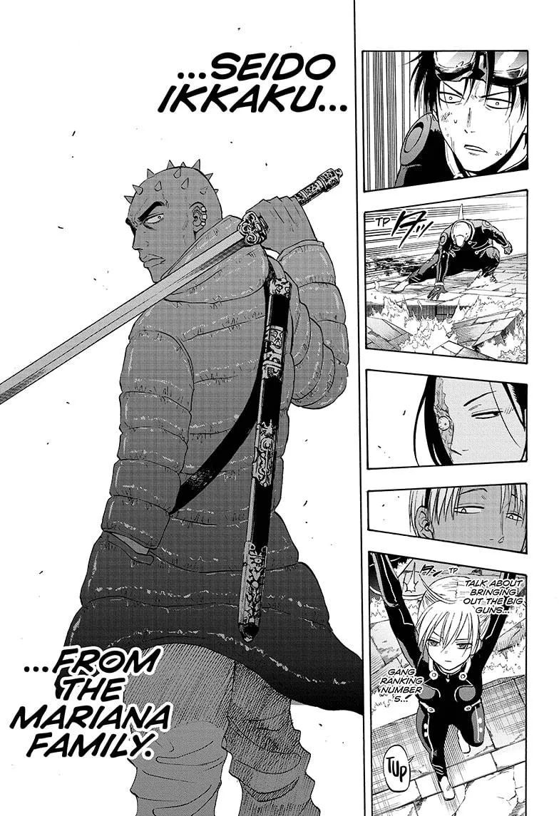 Hard-Boiled Cop and Dolphin Chapter 33 page 7 - 