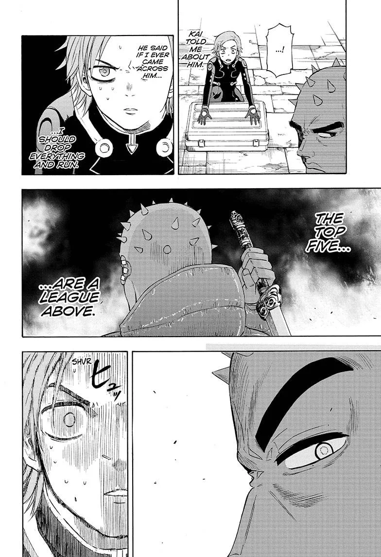 Hard-Boiled Cop and Dolphin Chapter 33 page 8 - 