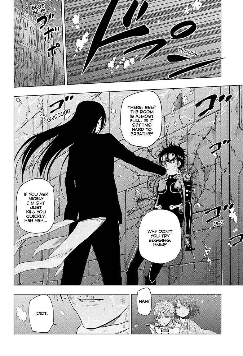 Hard-Boiled Cop and Dolphin Chapter 34 page 16 - 