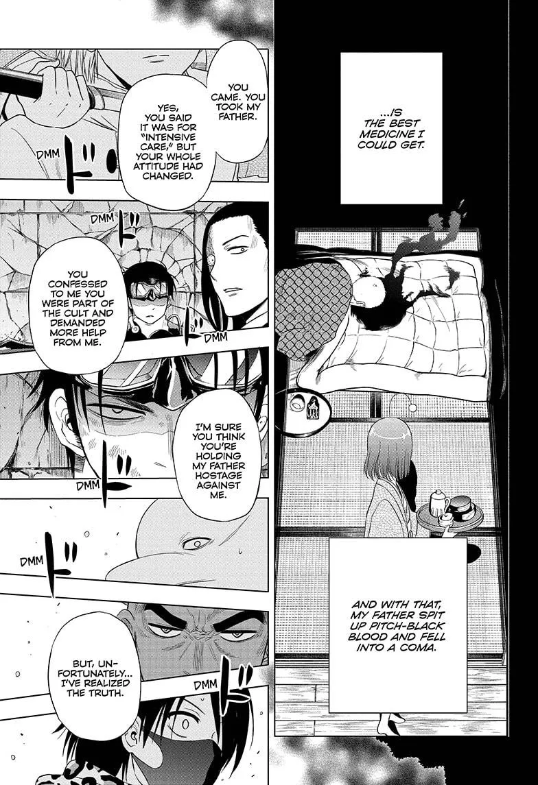 Hard-Boiled Cop and Dolphin Chapter 34 page 7 - 