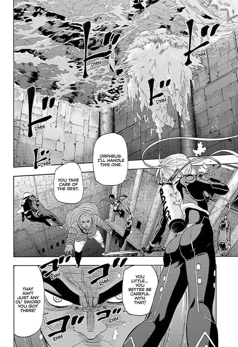 Hard-Boiled Cop and Dolphin Chapter 35 page 2 - 