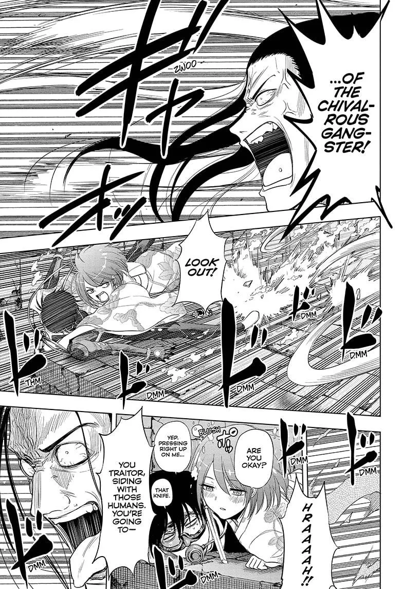 Hard-Boiled Cop and Dolphin Chapter 35 page 11 - 