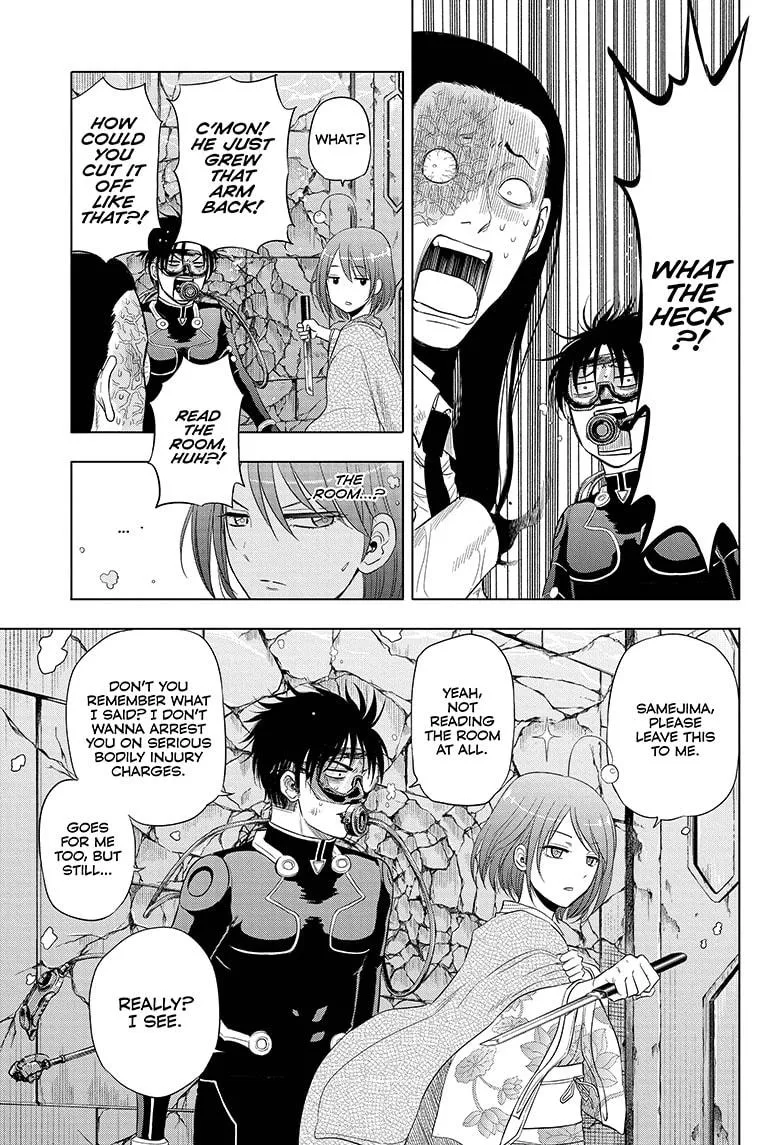 Hard-Boiled Cop and Dolphin Chapter 35 page 9 - 