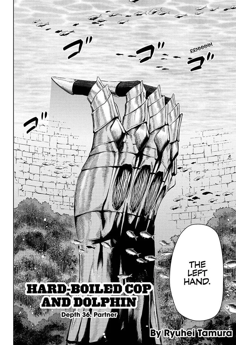 Hard-Boiled Cop and Dolphin Chapter 36 page 2 - 