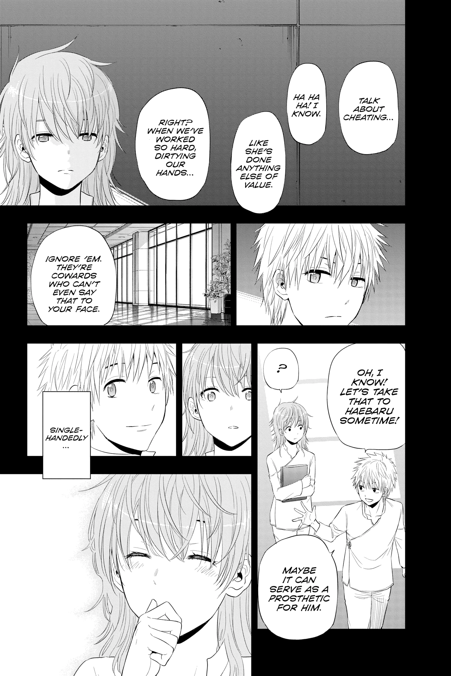 Hard-Boiled Cop and Dolphin Chapter 38 page 11 - 