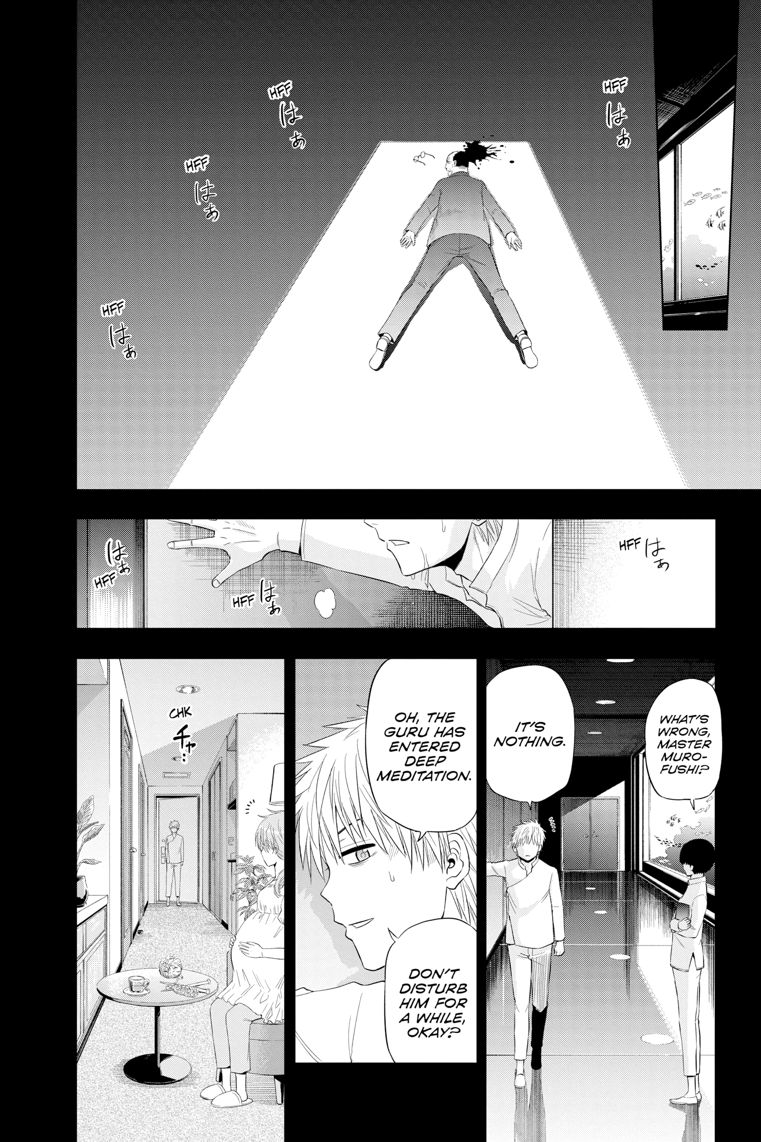 Hard-Boiled Cop and Dolphin Chapter 38 page 18 - 