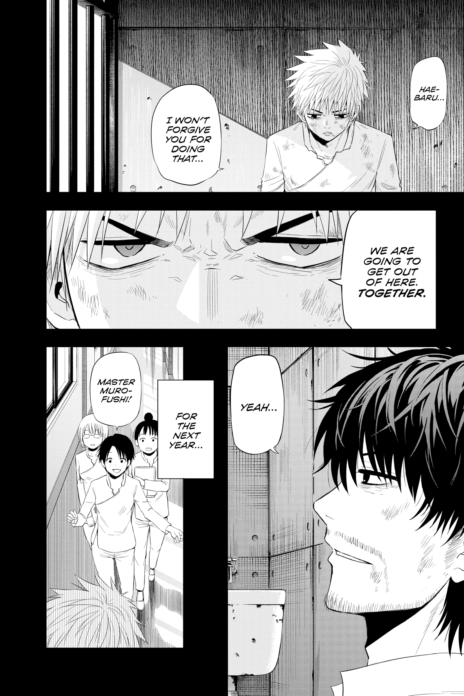 Hard-Boiled Cop and Dolphin Chapter 38 page 8 - 