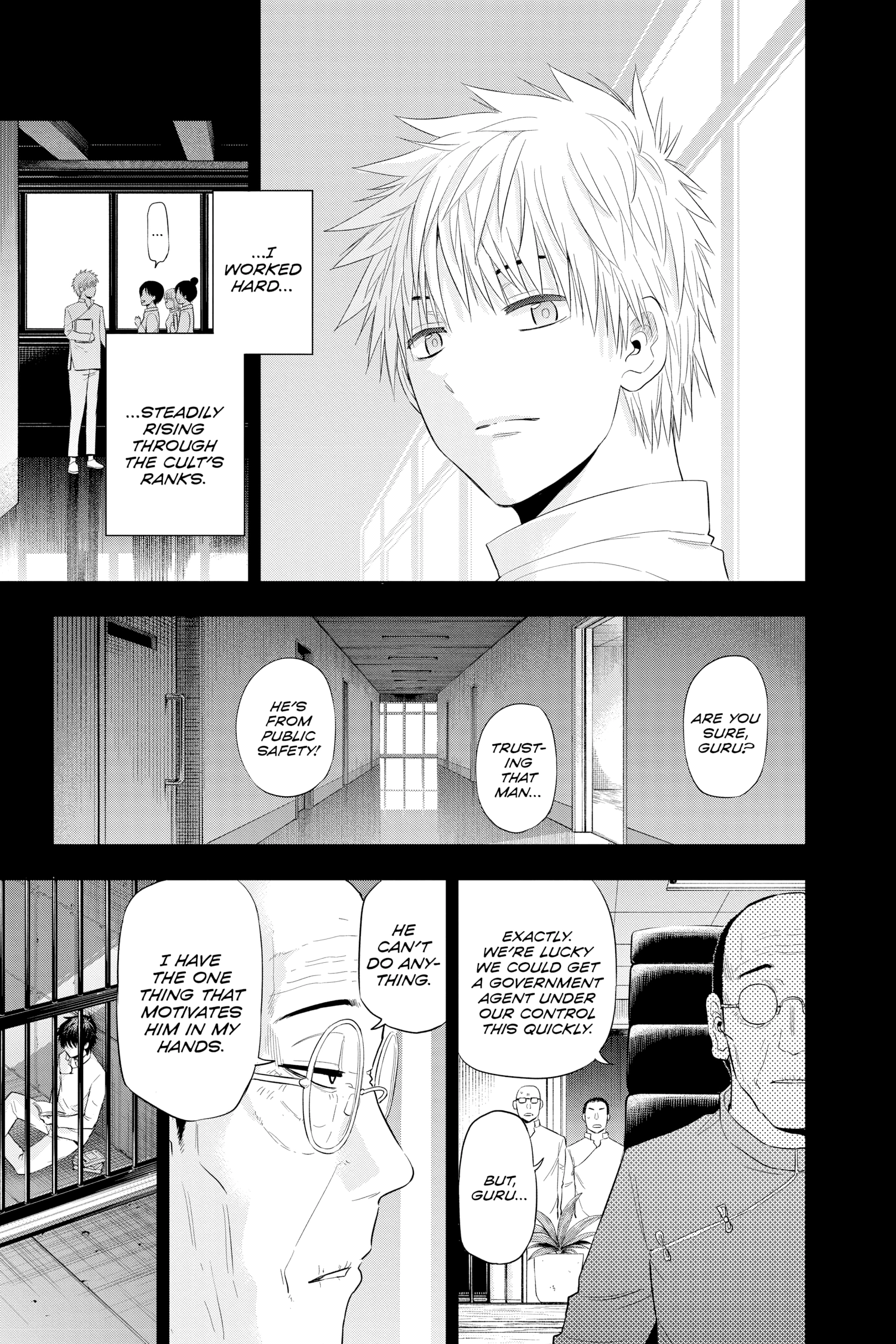 Hard-Boiled Cop and Dolphin Chapter 38 page 9 - 