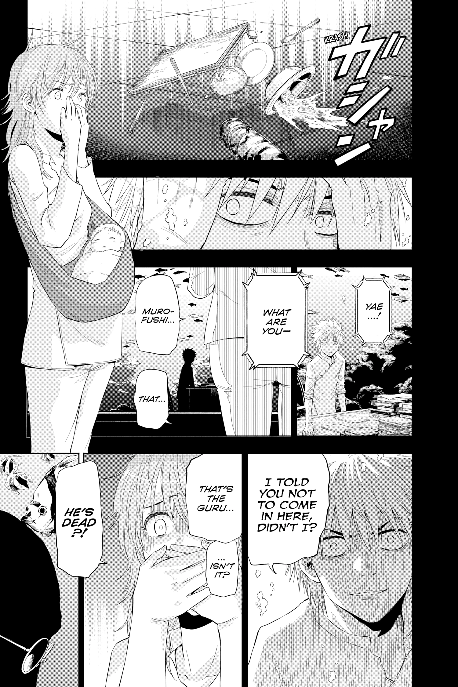 Hard-Boiled Cop and Dolphin Chapter 39 page 11 - 