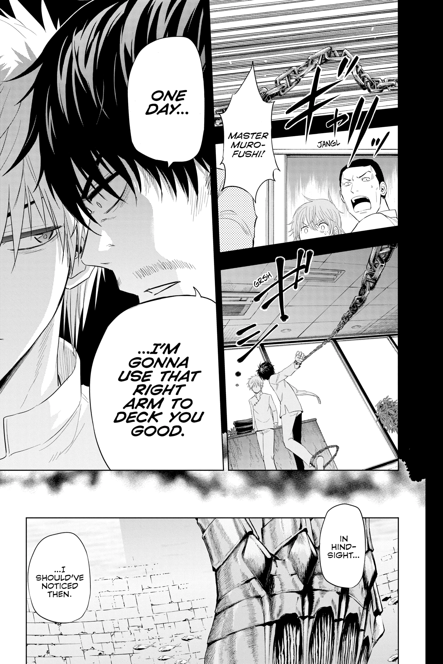 Hard-Boiled Cop and Dolphin Chapter 39 page 15 - 
