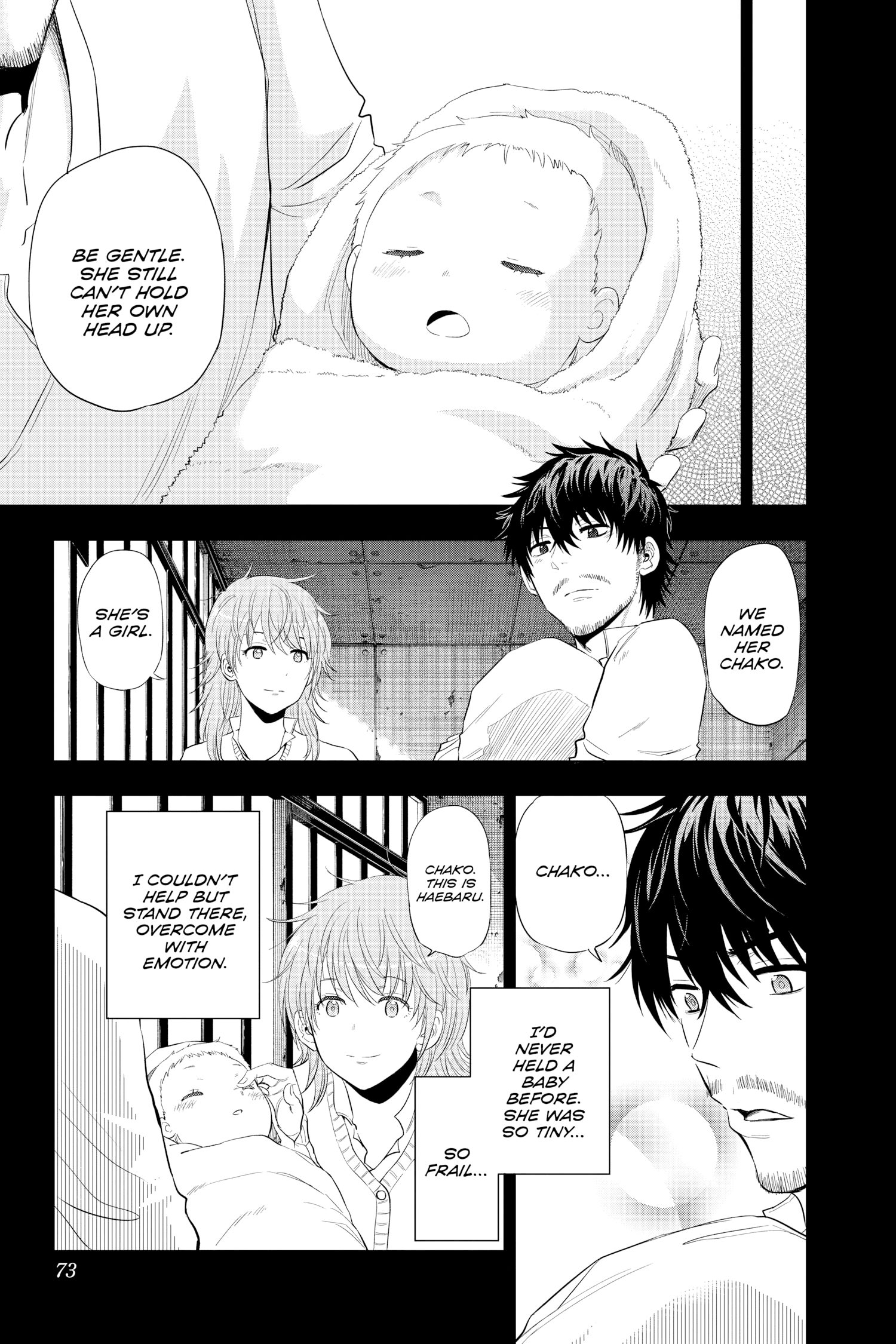 Hard-Boiled Cop and Dolphin Chapter 39 page 7 - 