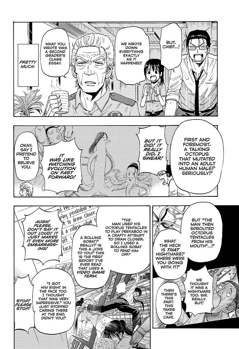 Hard-Boiled Cop and Dolphin Chapter 4 page 2 - 