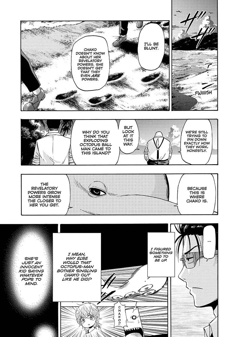Hard-Boiled Cop and Dolphin Chapter 4 page 17 - 