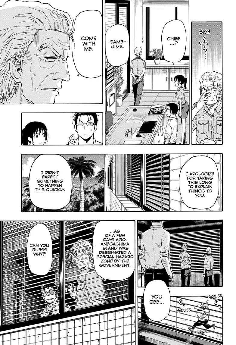 Hard-Boiled Cop and Dolphin Chapter 4 page 3 - 