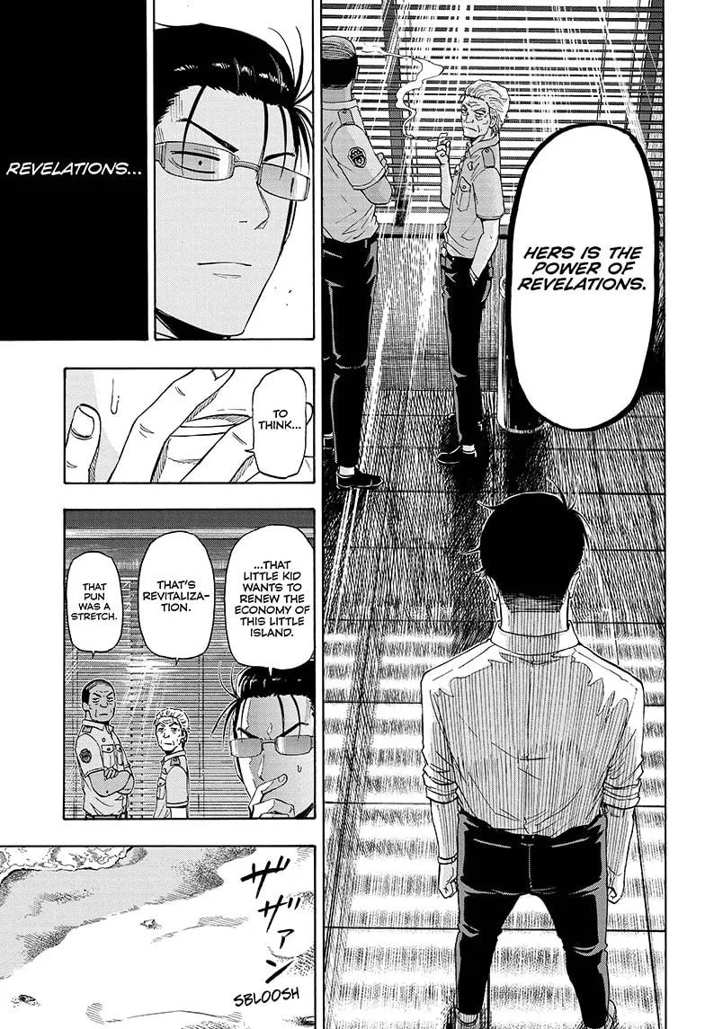 Hard-Boiled Cop and Dolphin Chapter 4 page 5 - 