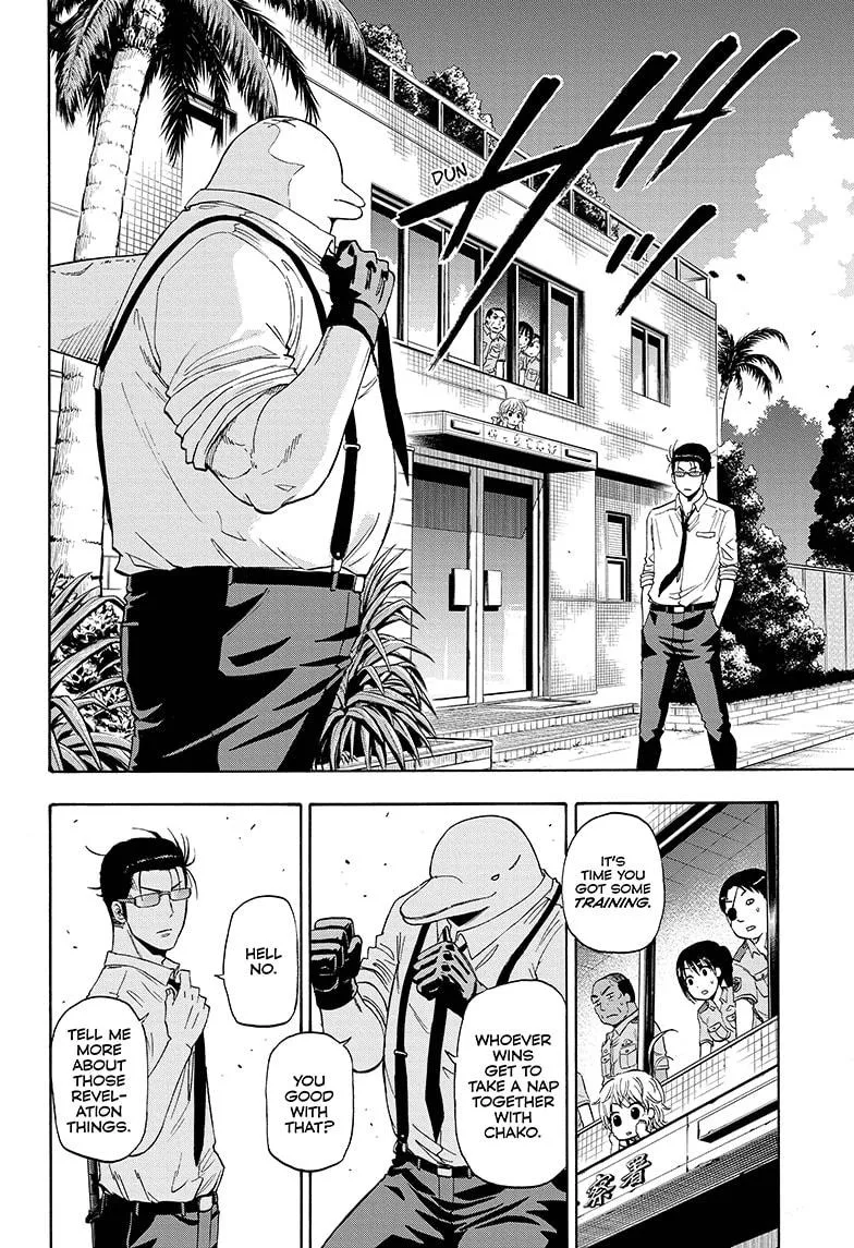 Hard-Boiled Cop and Dolphin Chapter 4 page 10 - 