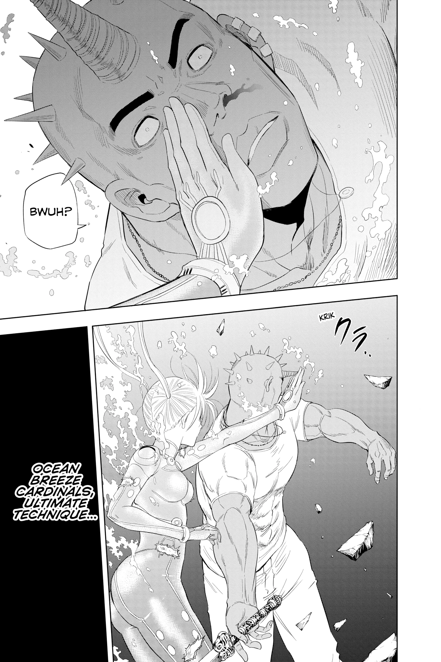 Hard-Boiled Cop and Dolphin Chapter 40 page 13 - 