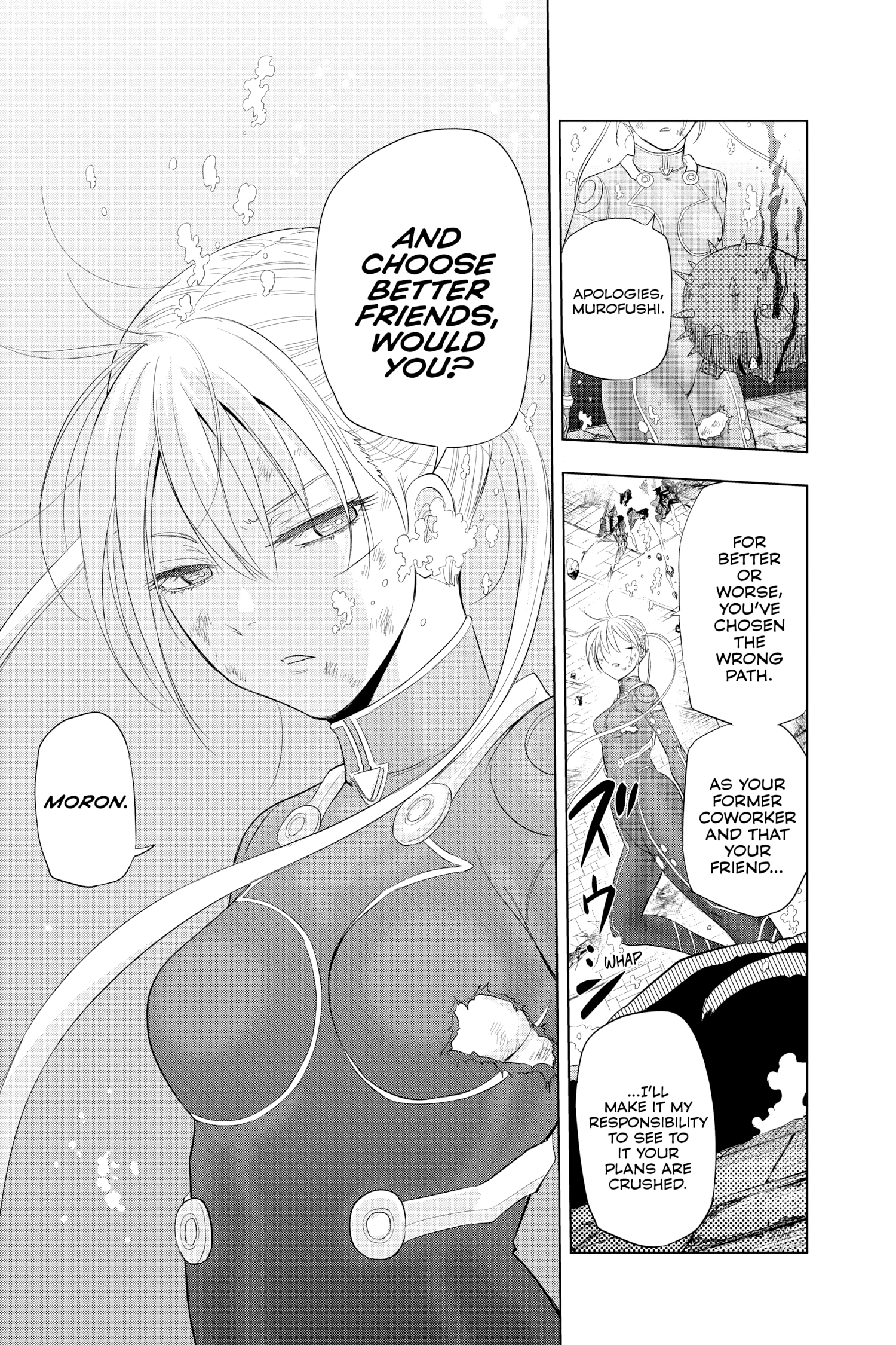 Hard-Boiled Cop and Dolphin Chapter 40 page 18 - 