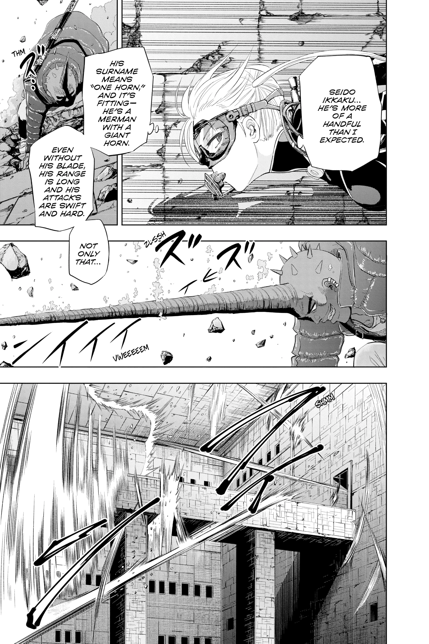 Hard-Boiled Cop and Dolphin Chapter 40 page 3 - 