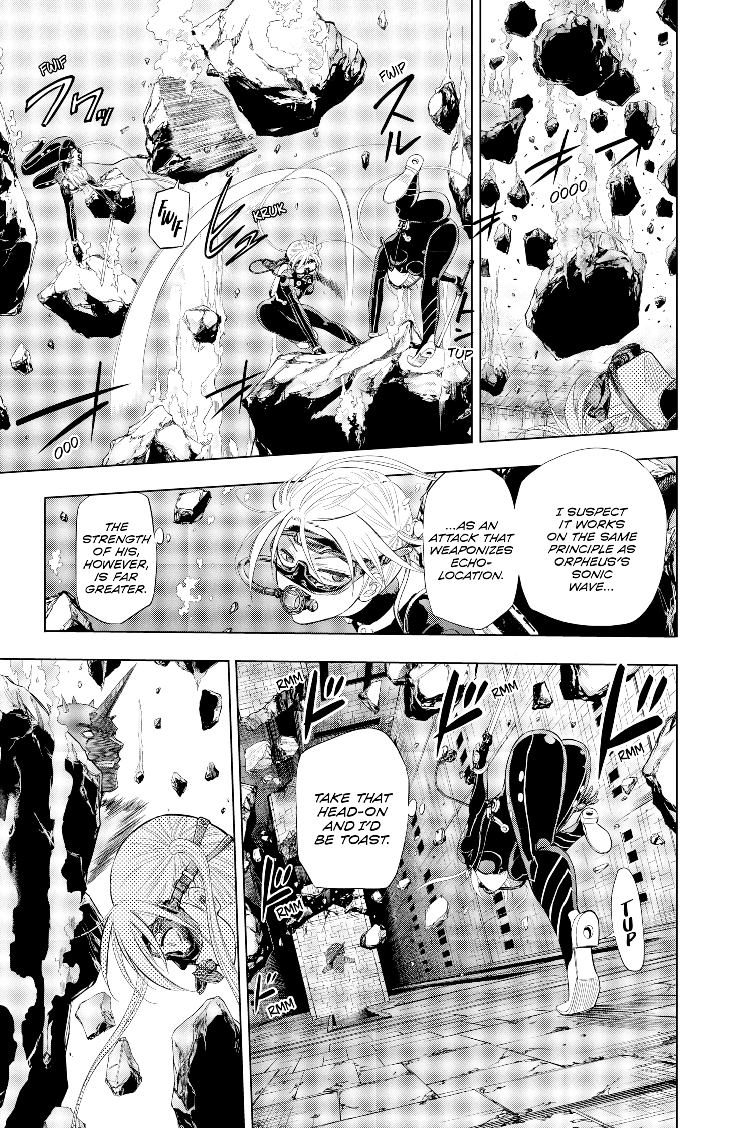 Hard-Boiled Cop and Dolphin Chapter 40 page 5 - 