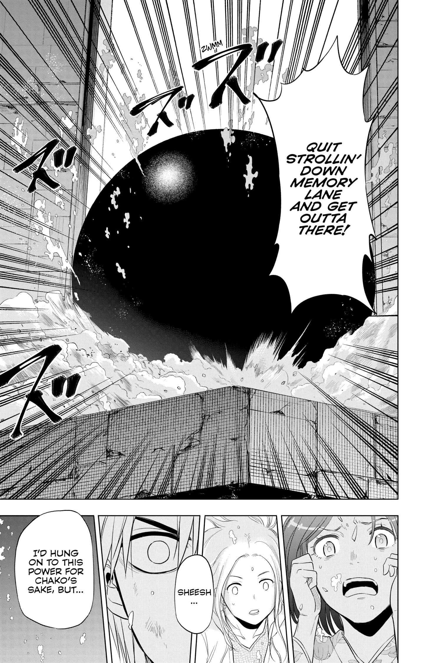 Hard-Boiled Cop and Dolphin Chapter 41 page 17 - 