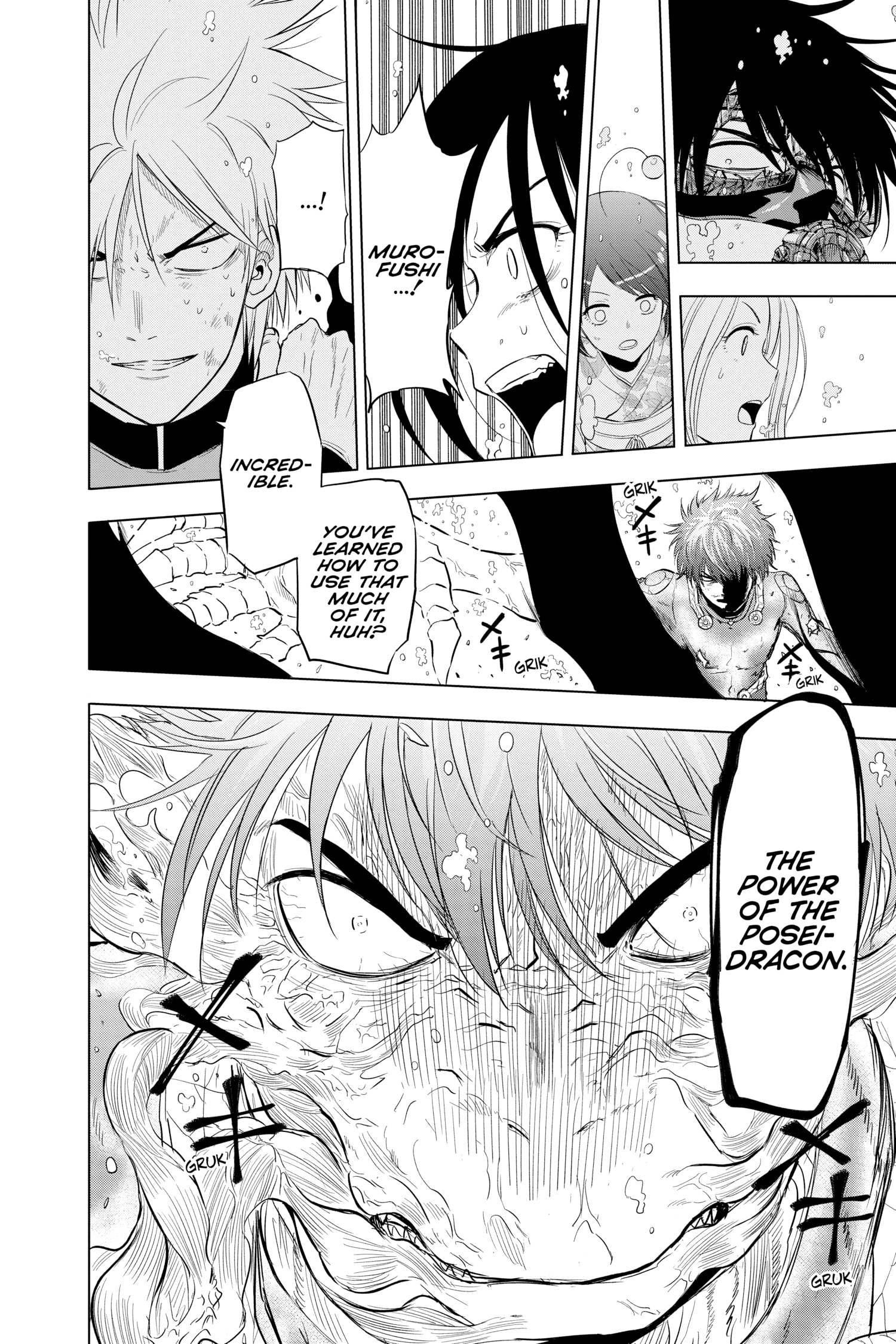 Hard-Boiled Cop and Dolphin Chapter 42 page 11 - 