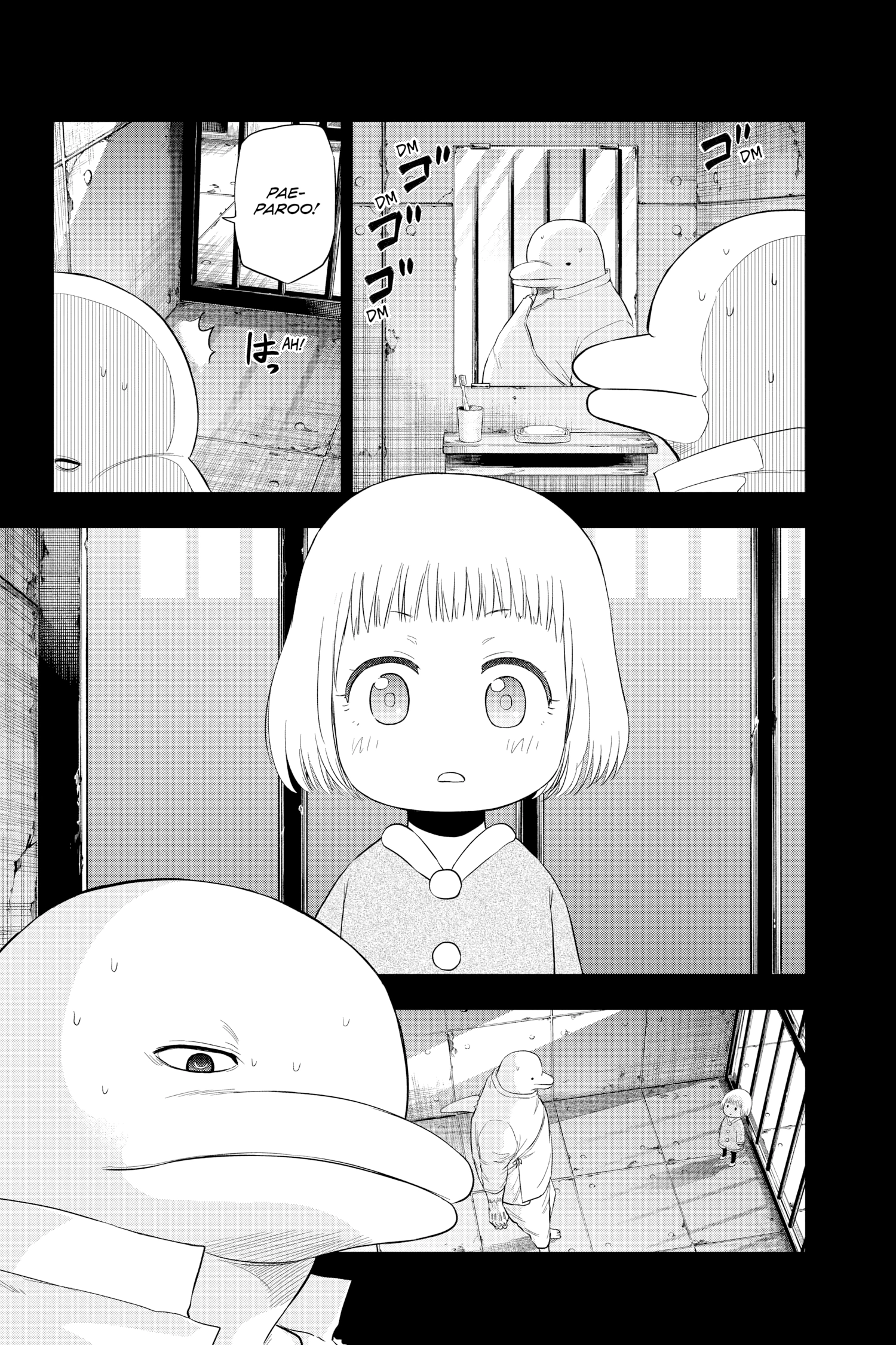 Hard-Boiled Cop and Dolphin Chapter 42 page 15 - 