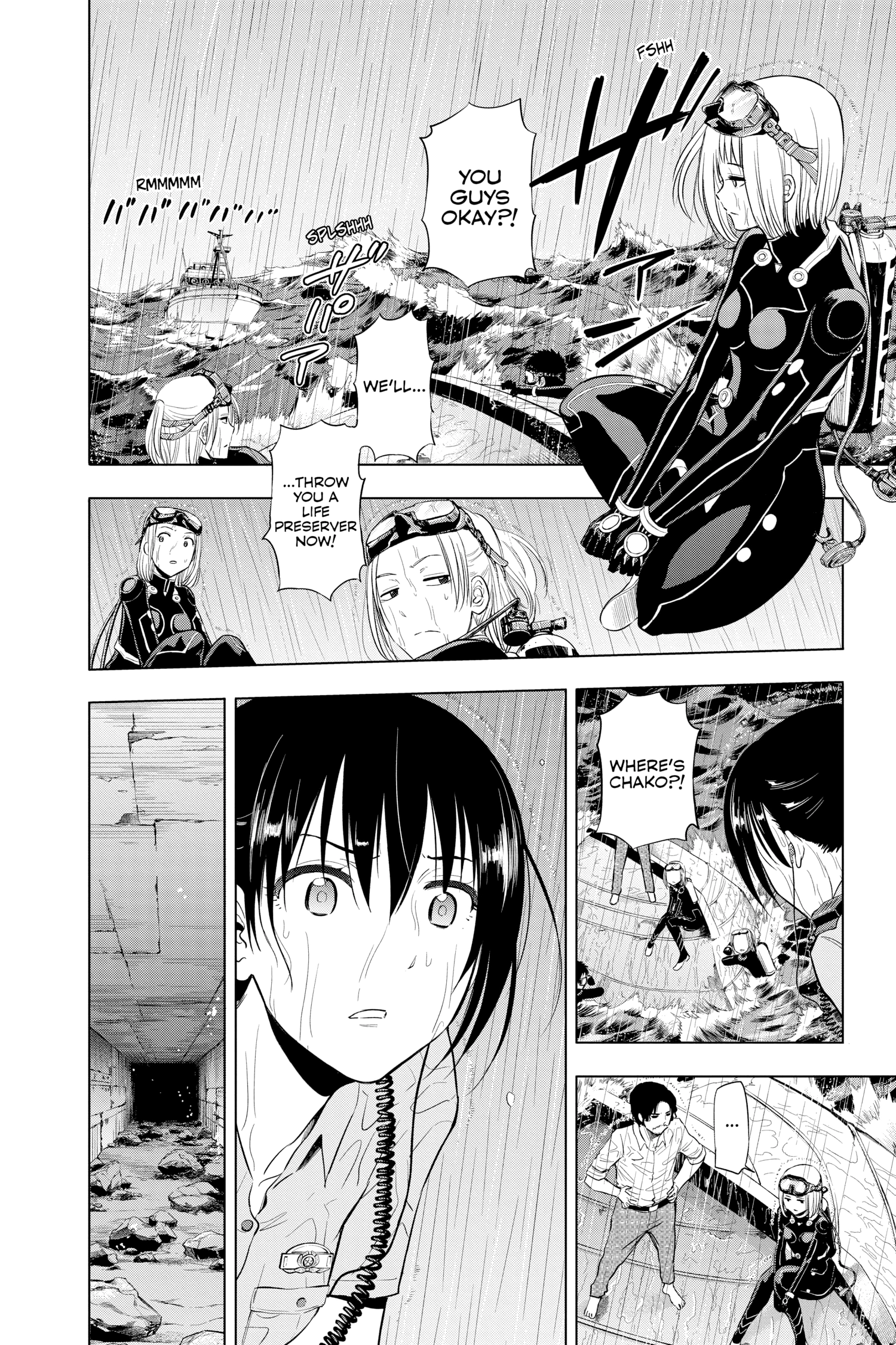 Hard-Boiled Cop and Dolphin Chapter 43 page 2 - 
