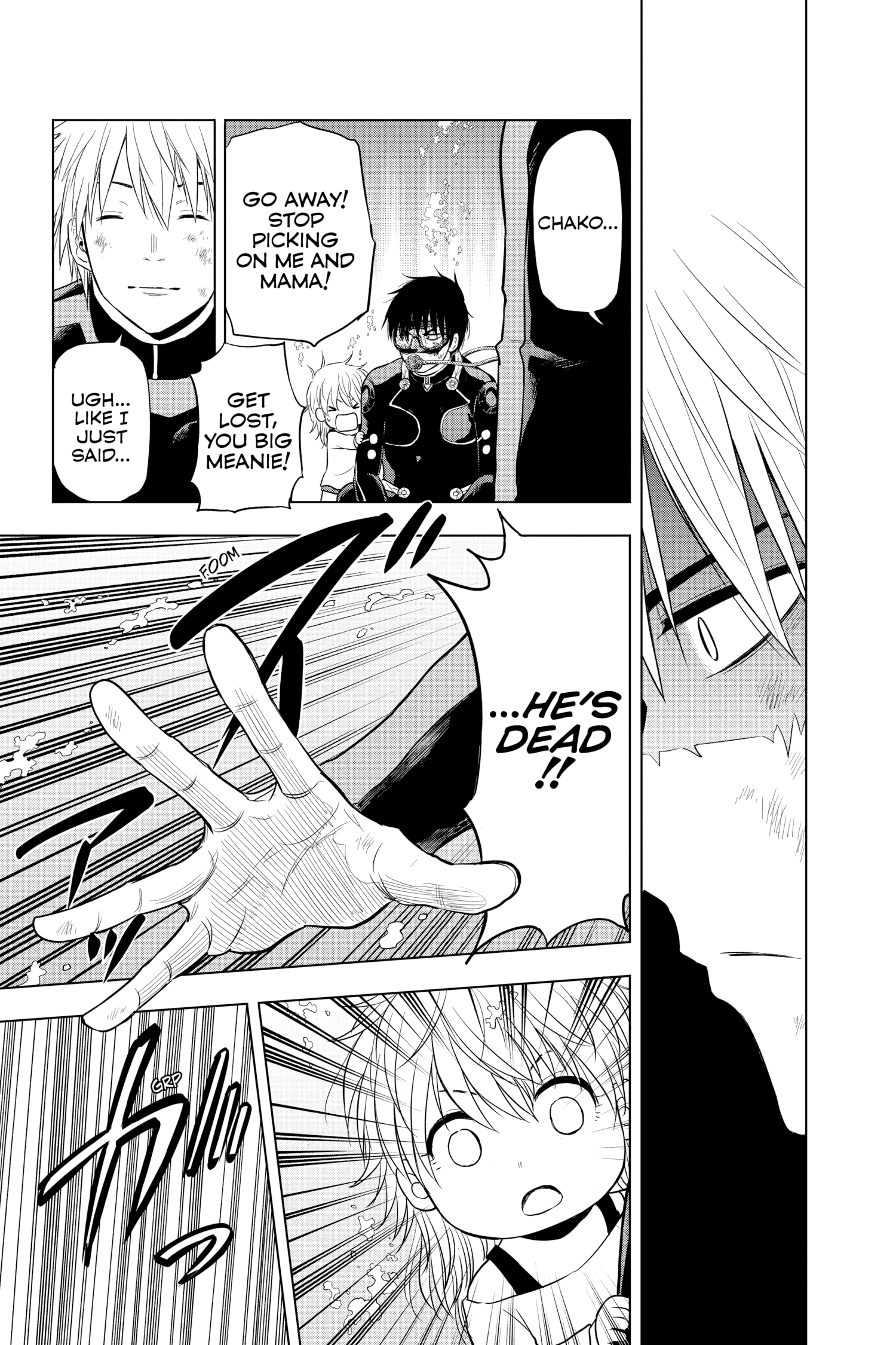 Hard-Boiled Cop and Dolphin Chapter 43 page 14 - 