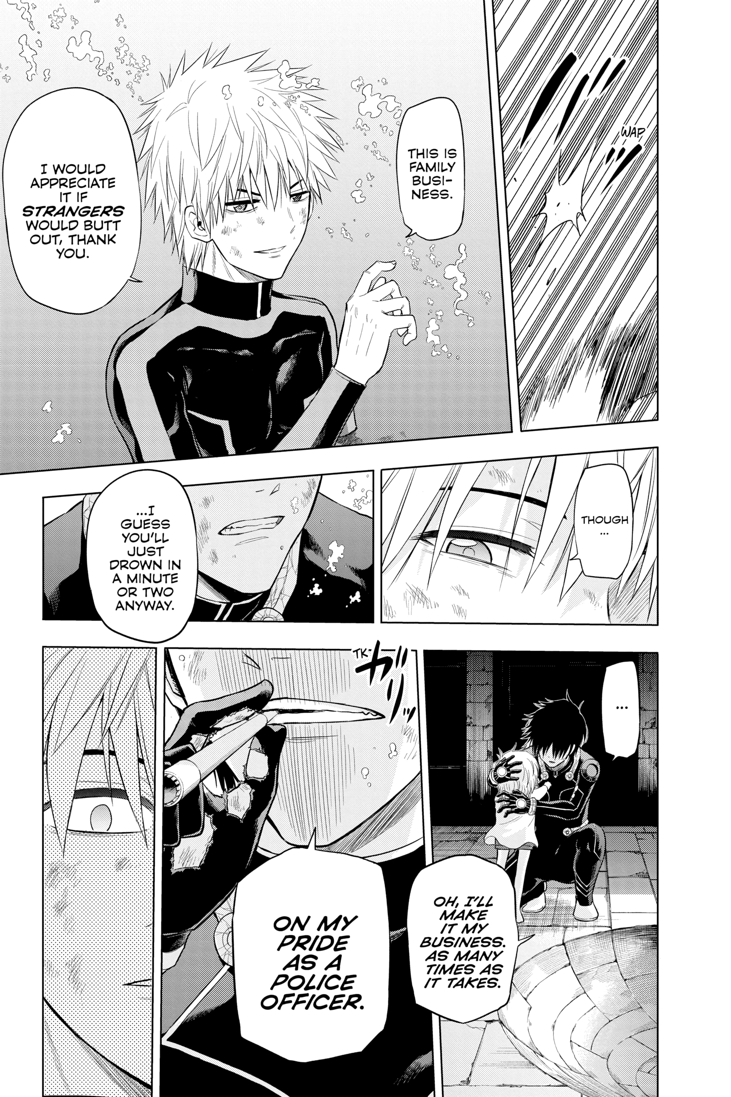 Hard-Boiled Cop and Dolphin Chapter 43 page 16 - 