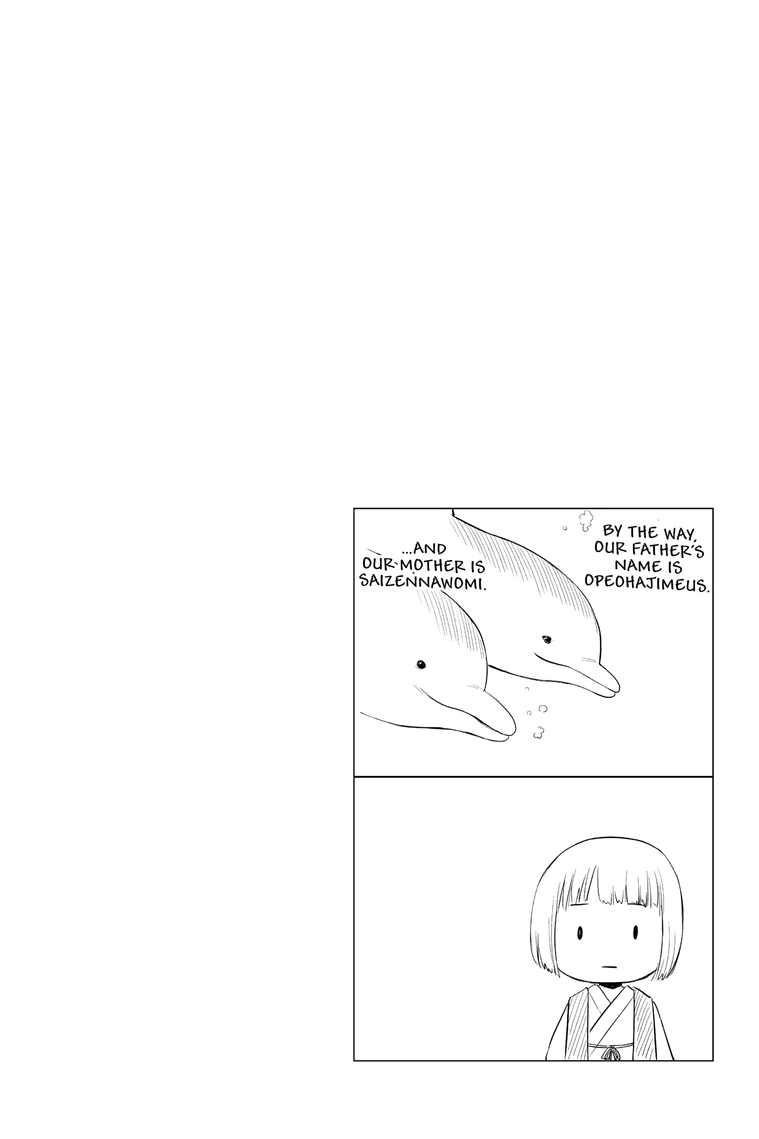 Hard-Boiled Cop and Dolphin Chapter 43 page 18 - 