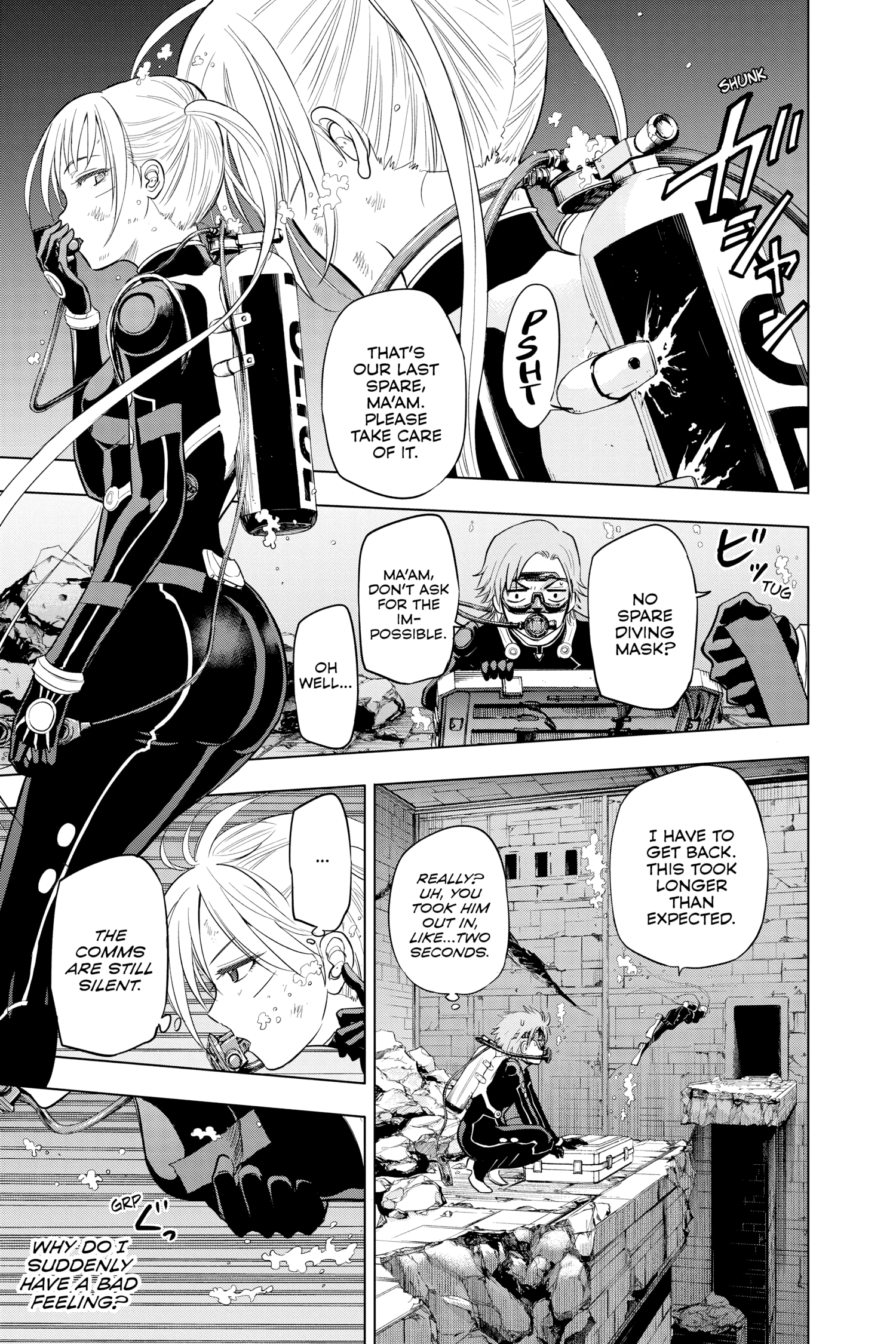 Hard-Boiled Cop and Dolphin Chapter 43 page 3 - 