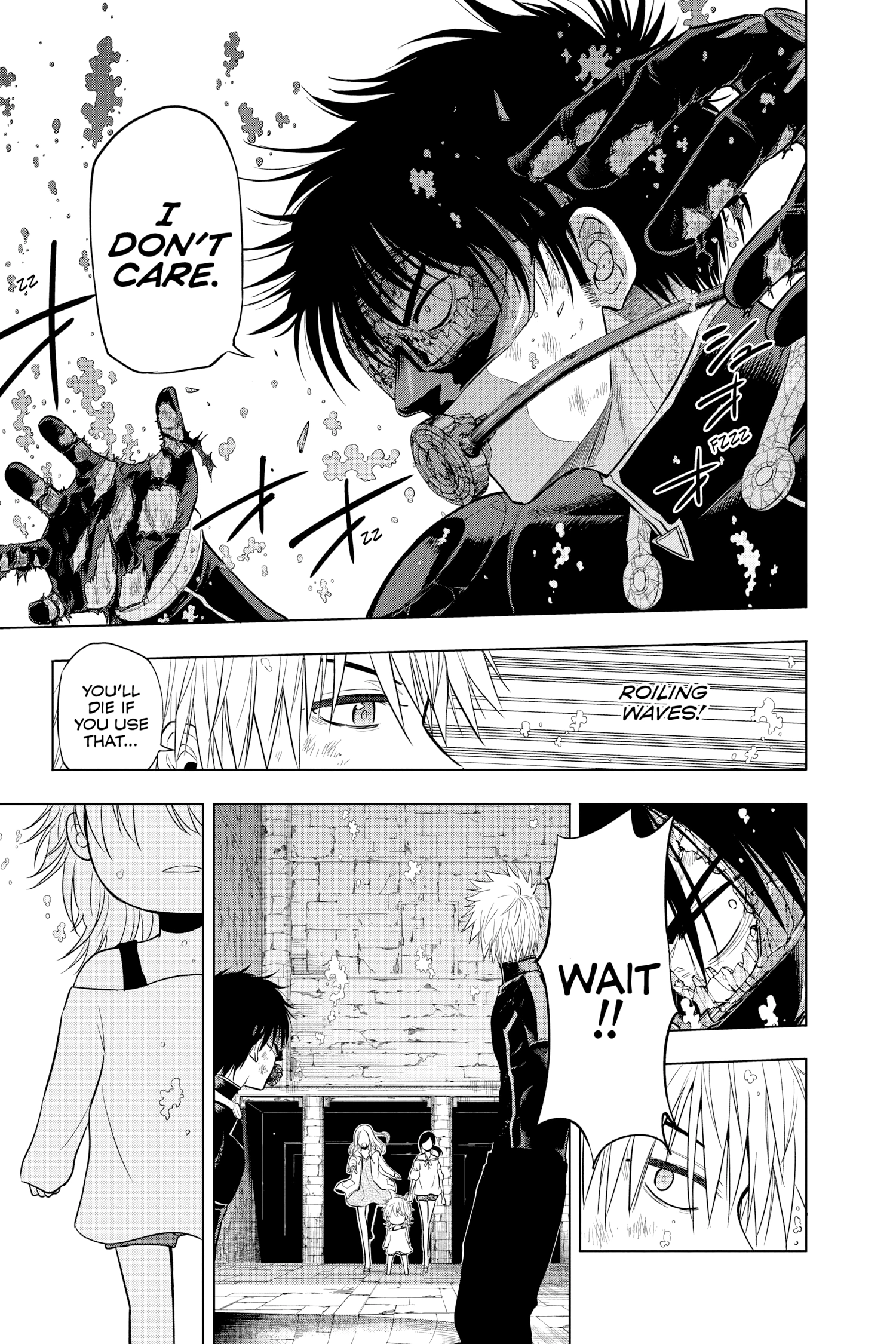 Hard-Boiled Cop and Dolphin Chapter 43 page 8 - 